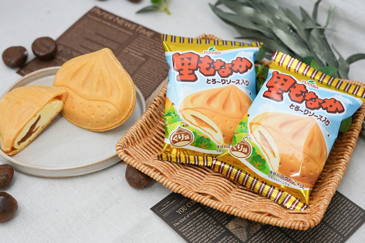 おはフタバー！ 祝日明けのもくようび！ 今日は全国的に涼しい1日に 