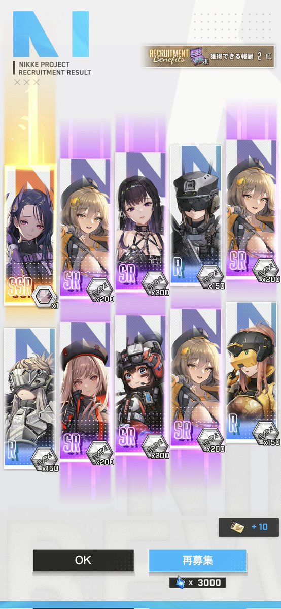 逢坂みつを＠FPS観戦おじさん tweet media