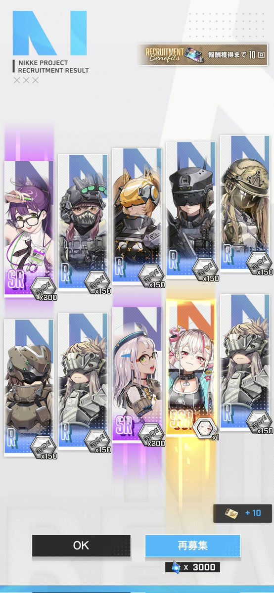 逢坂みつを＠FPS観戦おじさん tweet media