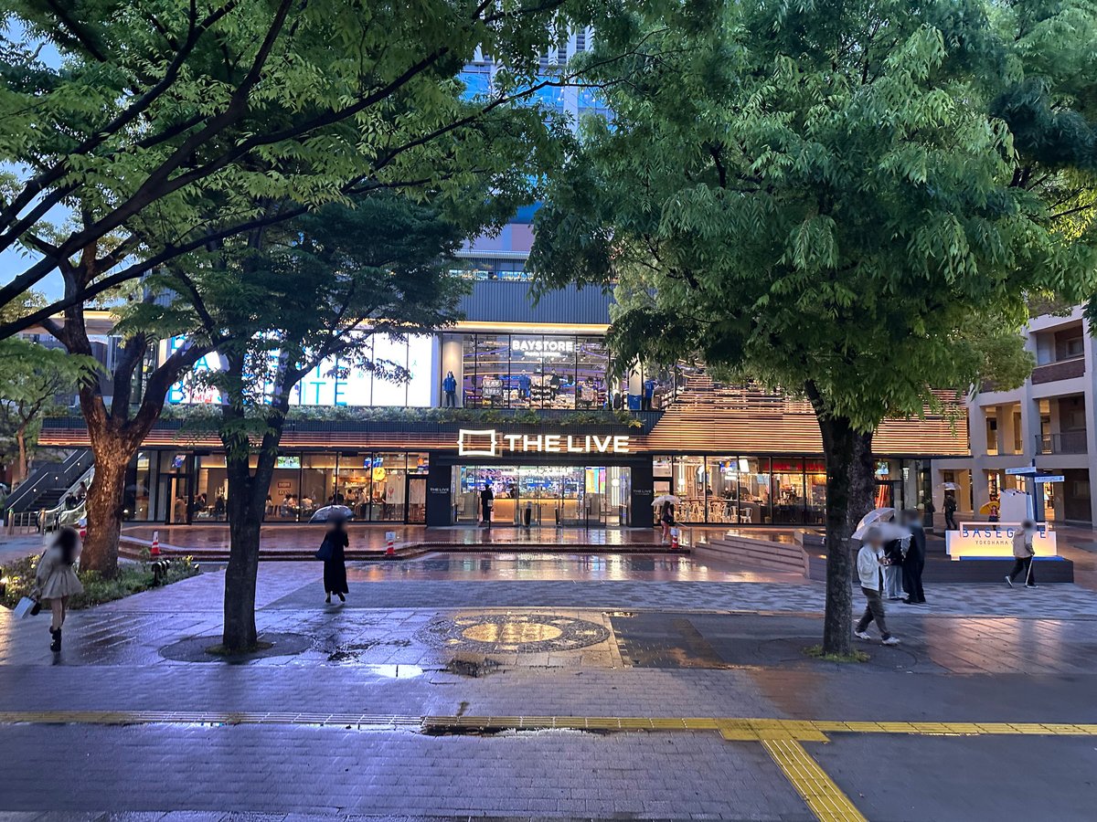 株式会社 芝田化工設計 tweet media