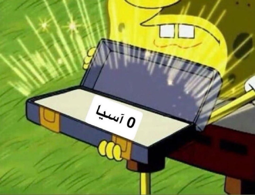 Khalid tweet media