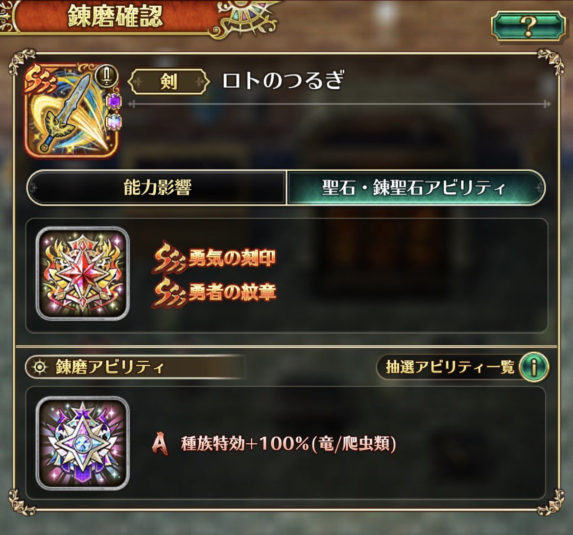 WINウィン tweet media