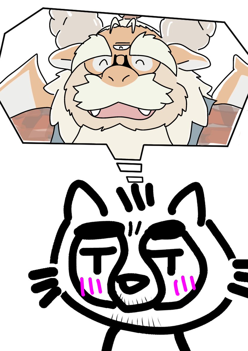 ©️ともとろ🍡🐯 tweet media