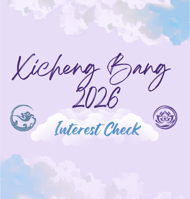 LotusCloudEvent's tweet photo. We're happy to announce that the interest check for the Xicheng Bang 2026 is now live! Whether you're a returning participant, a new joiner, or just curious about the event, we'd love your input. More info to come soon!

https://t.co/sExvoRf04f

#xicheng #xichengxi #chengxi https://t.co/I8VGoQzQJs