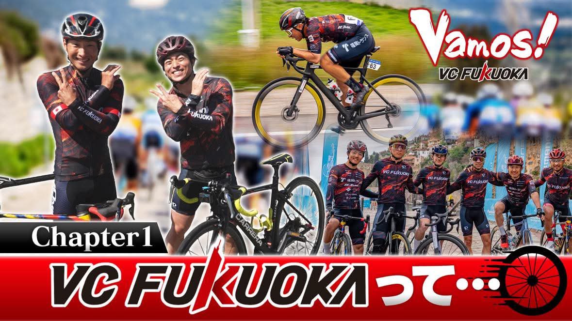 VC FUKUOKA tweet media