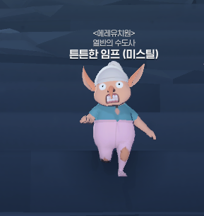kindsu's tweet photo. 컄ㅋㅋㅋㅋㅋ https://t.co/cxxA6G56s3