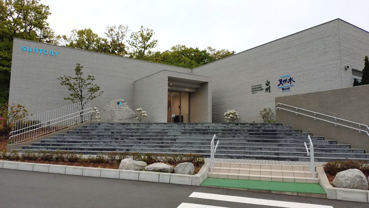 闇夜のカラス tweet media