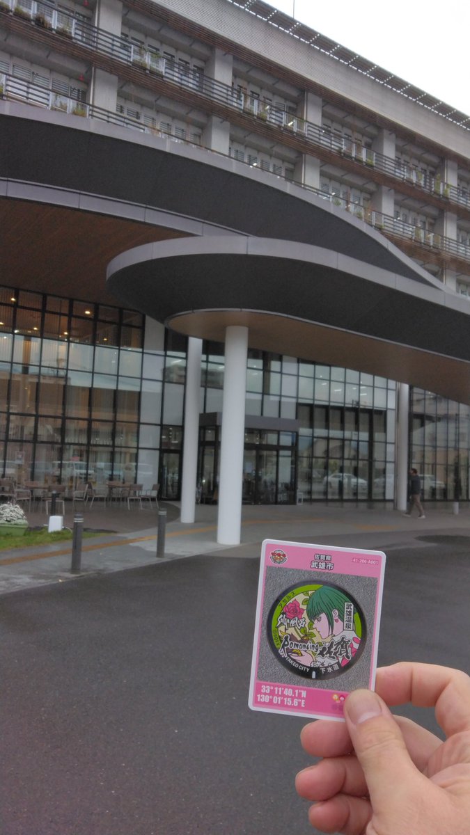 komi_3's tweet photo. 今朝は武雄スタートです
基山町だったかな？の気温表示は11℃でした
さみー https://t.co/enqbjPijDO