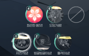 kindsu's tweet photo. 댄서임프넹... https://t.co/wYFC3SxYaS