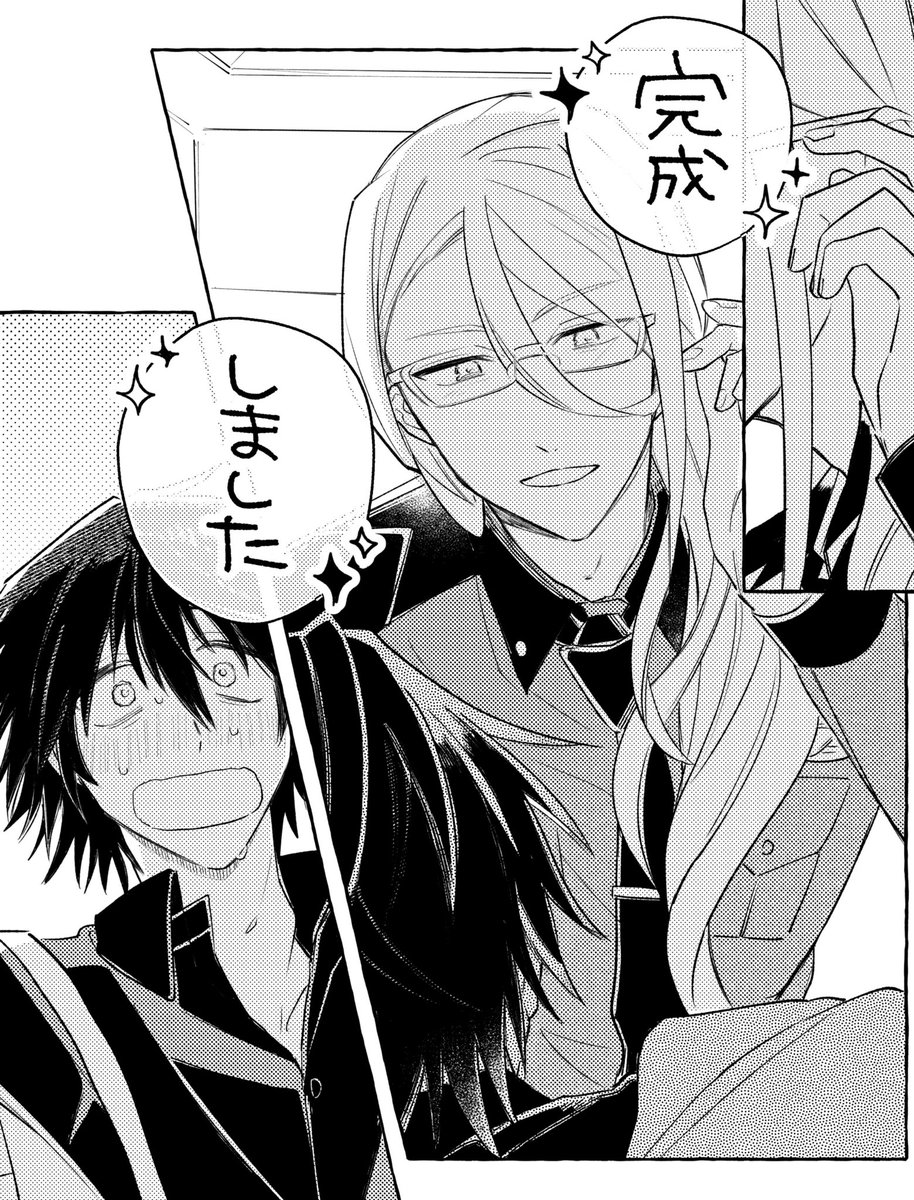 ng｜5/5東3ね80a tweet media