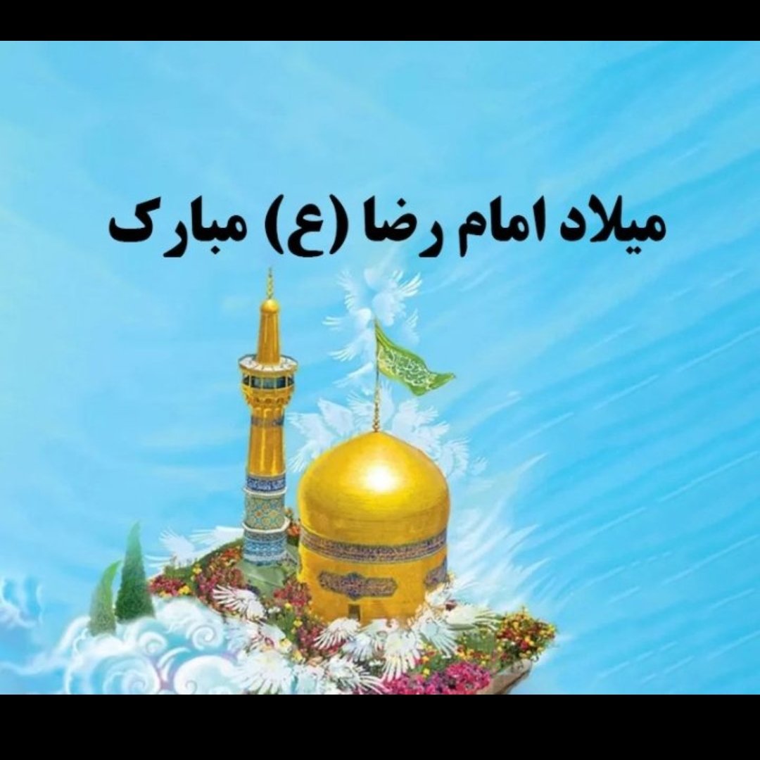 hossini tweet media