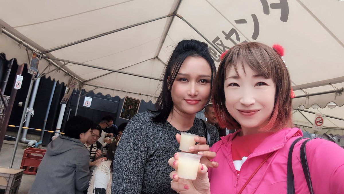Maria_rose13's tweet photo. 三輪酒造
蔵フェス
三輪社長様と•*¨*•.¸♬︎
今年もいっぱい飲んでみんなと幸せ時間を過ごして💞
音楽やってて良かったなぁ😭
みんならぶゅー❣️

お土産、プレゼント
一緒にいてくれたみんなに感謝😊💓 https://t.co/5s7viHruzu
