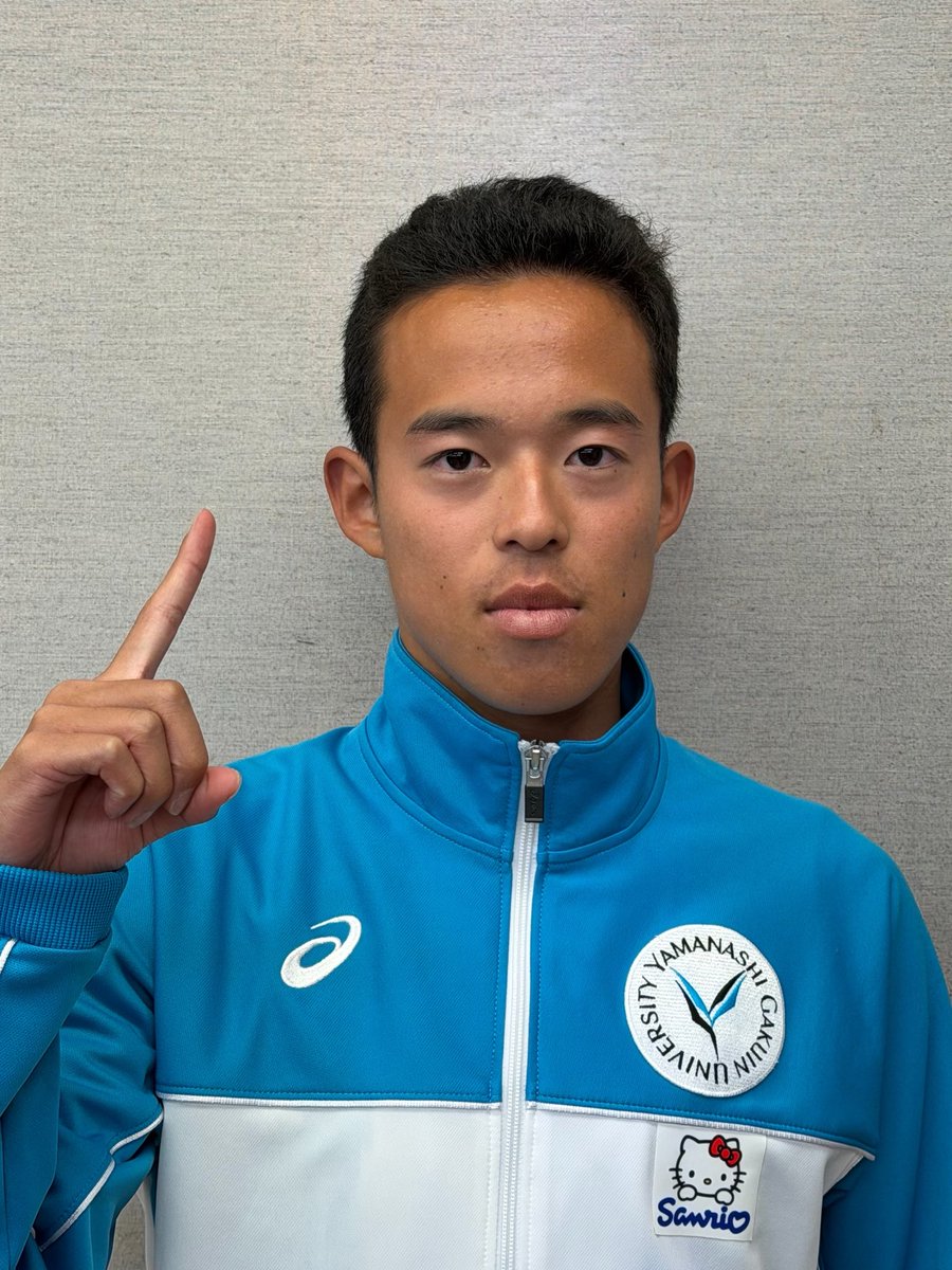 ○2026 新入生紹介 NO.10 #清水皐熙 #箱根駅伝 #駅伝 #EKIDEN
