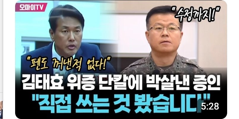 Ohsun Kwon tweet media