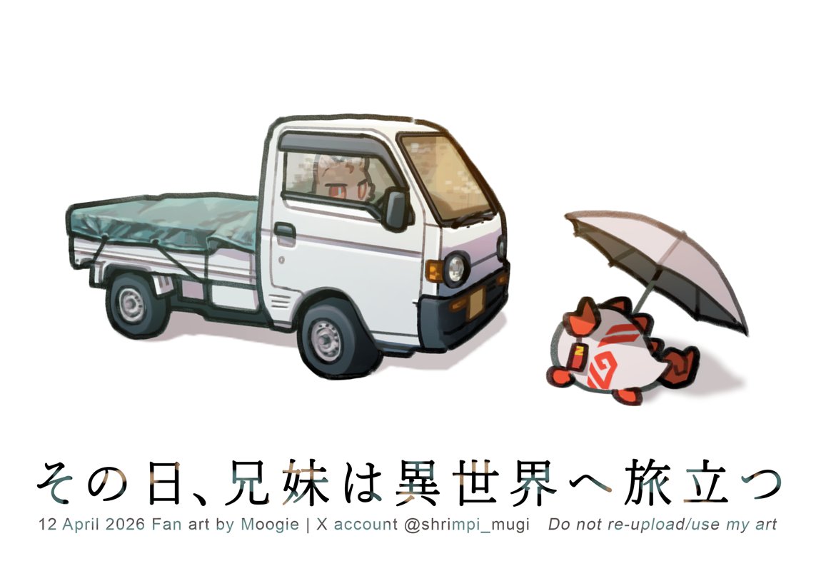 shrimpi_Mugi's tweet photo. #今月描いた絵を晒そう　4月分
たくさんあって悩んだ https://t.co/cdDlzAD0oe