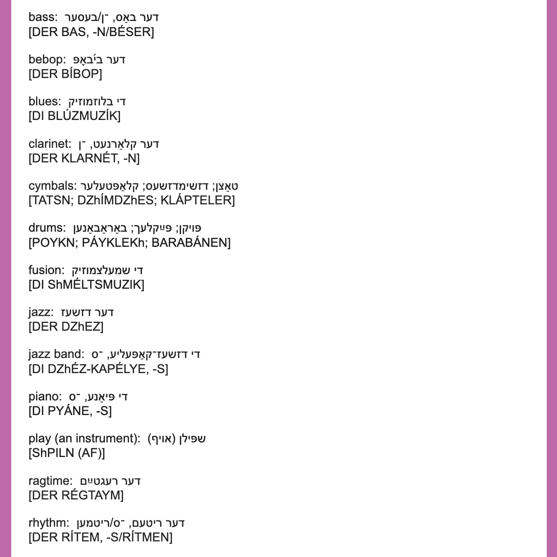 League for Yiddish (@yidishlige) / Posts / X