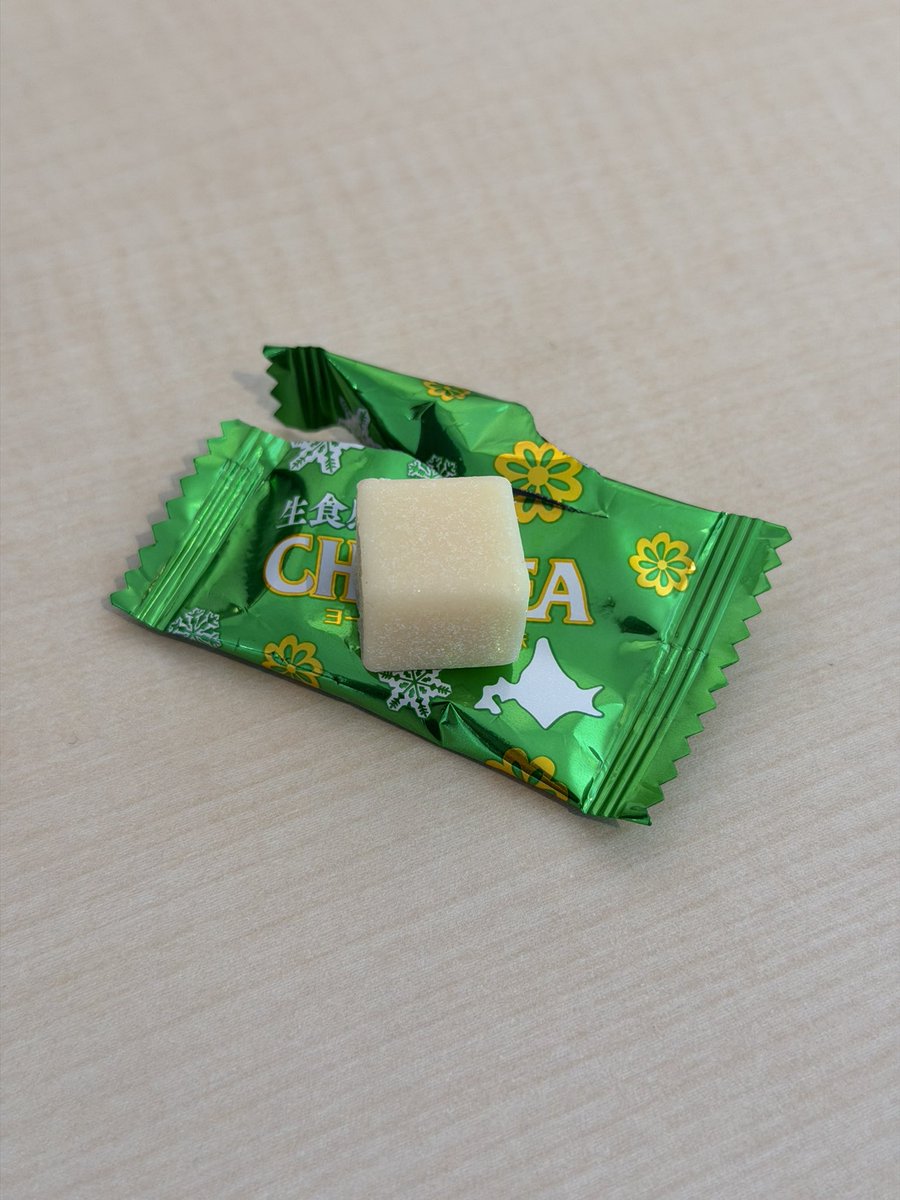 賃貸のすもっと【公式】 tweet media