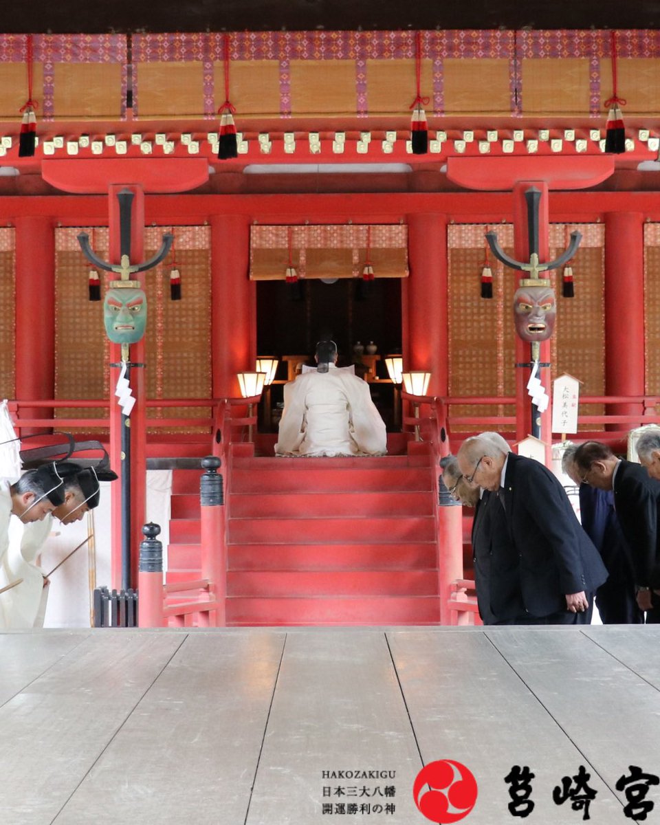 去る、令和8年4月29日 （水）10時より、『昭和祭』を斎行いたしました