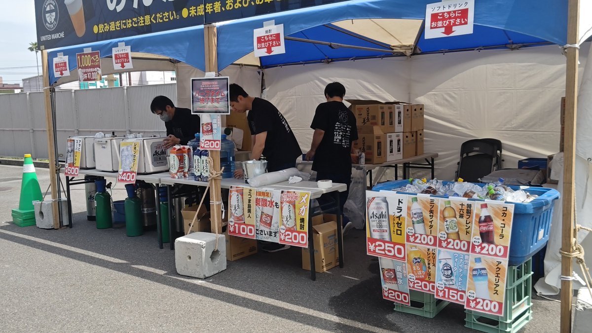 クロの。 tweet media