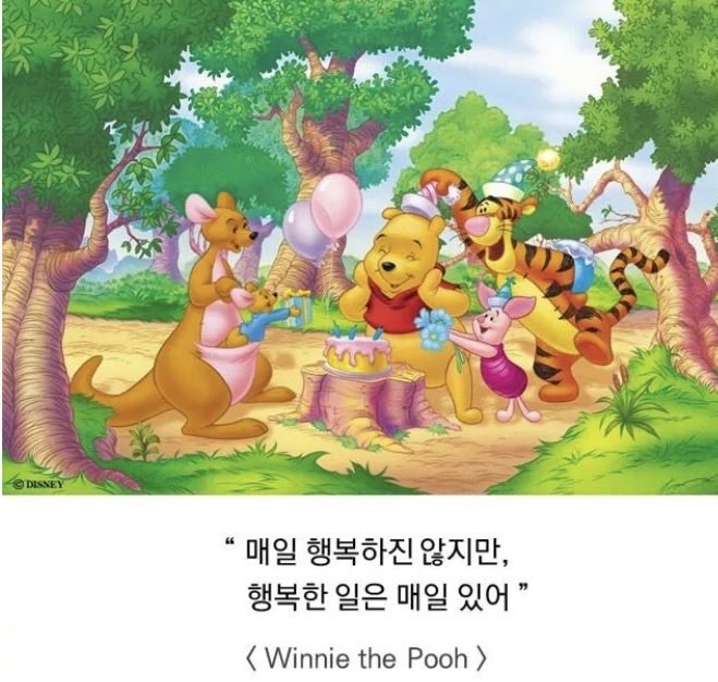 chyokochyo's tweet photo. 오늘만 지나면 낼 부터 쉼😊
내일을 기대하며
기분좋은 하루 되길 바래요!!

#블루레이디_일상 #블루레이디_𝕏친소 #블루레이디트친소 https://t.co/axEdLCtlgo