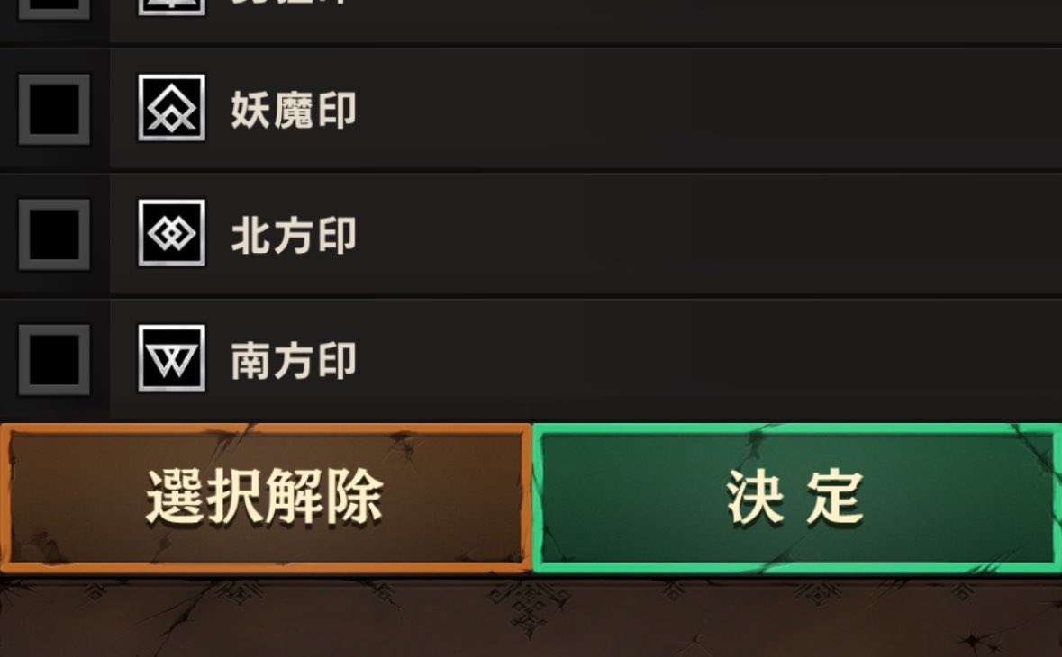 おき？ tweet media