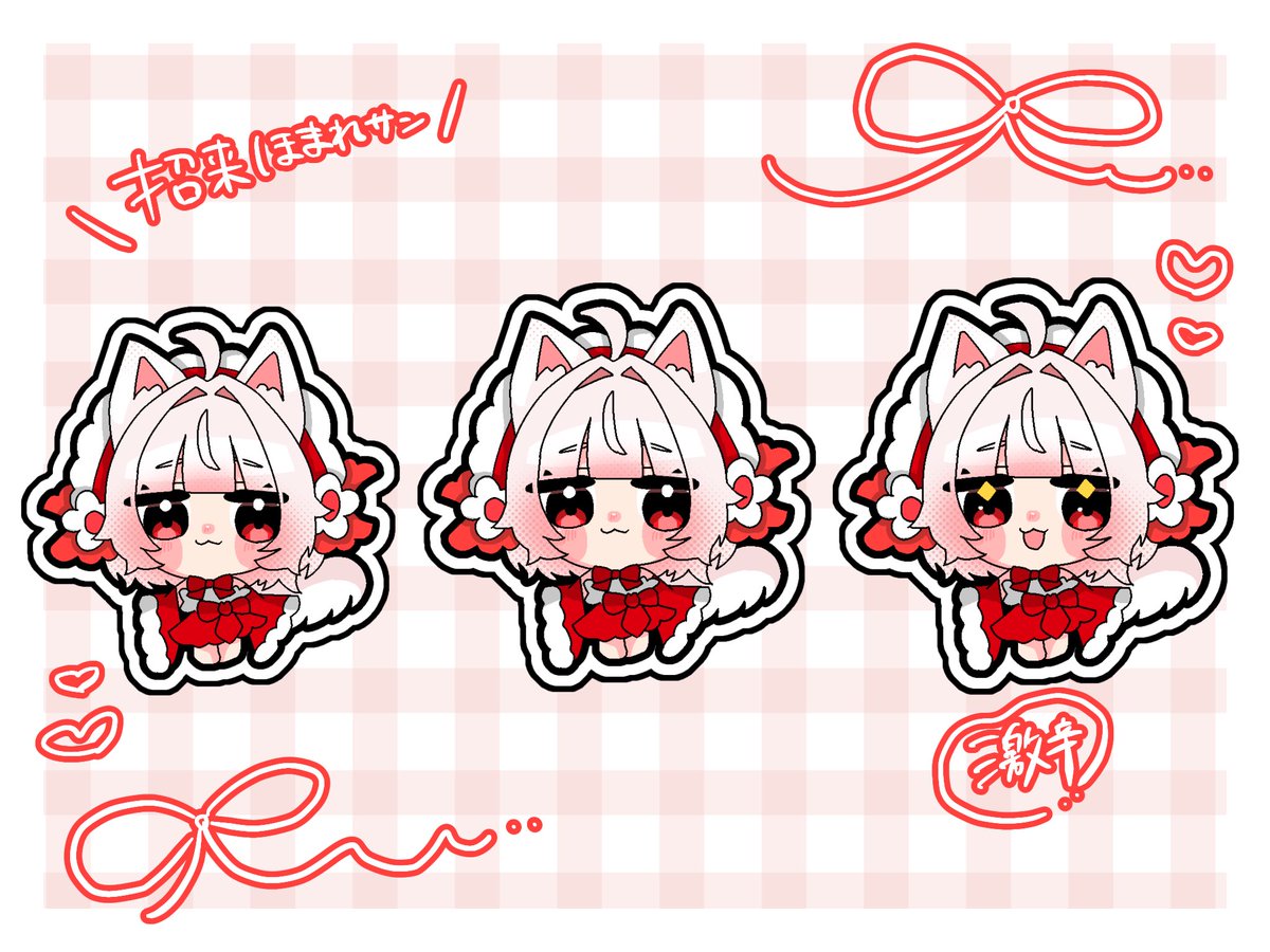 げきから🌶 tweet media