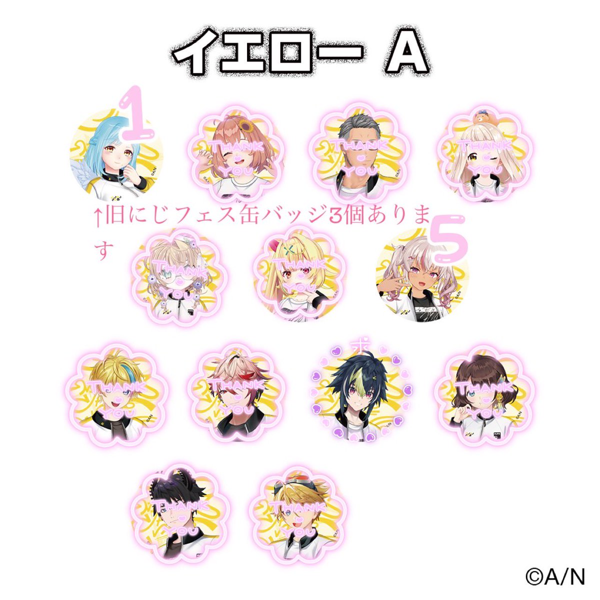 さくら❀ tweet media