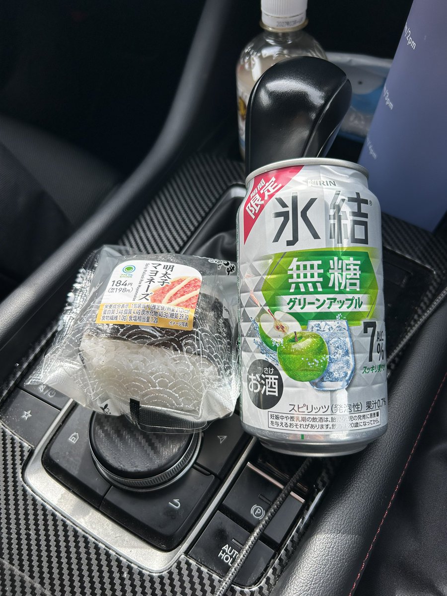 なぎ tweet media
