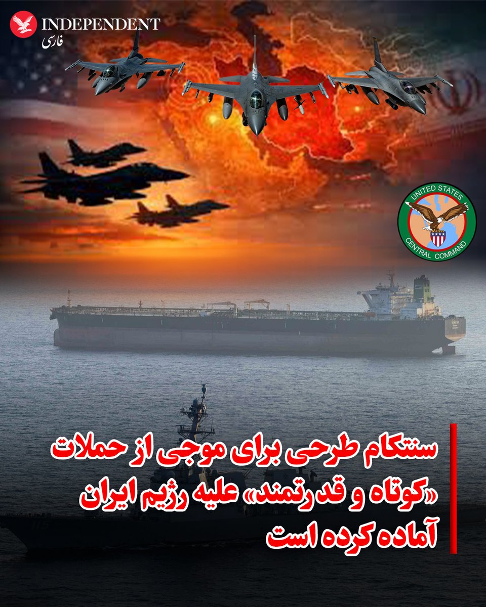 independentpersian tweet media