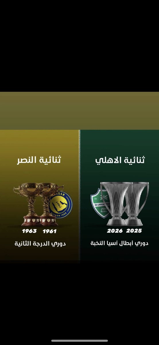 عمر tweet media