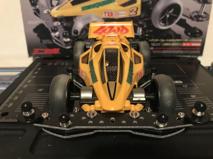【希少】　ミニ四駆　ゼンキッシュ　プログレス concours d'Elegance/MACHINE