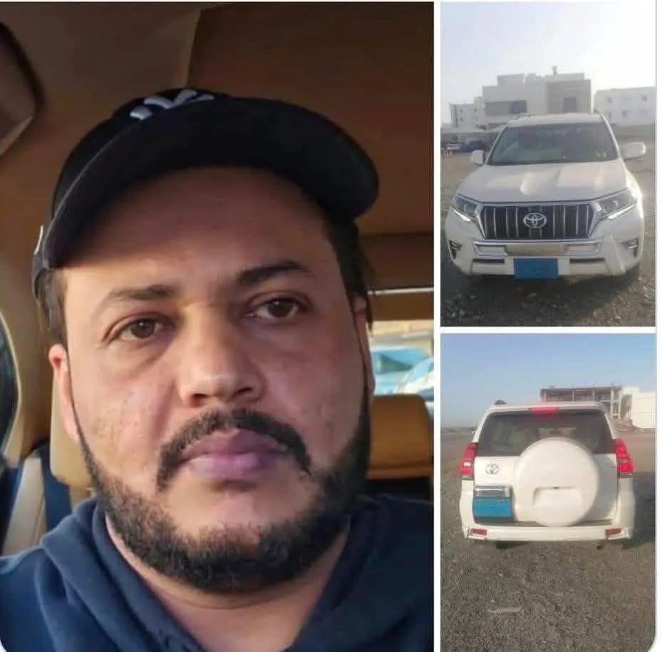مرام الاشول tweet media