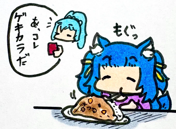 おは
ルーを間違えることありますよね
ようございますです 