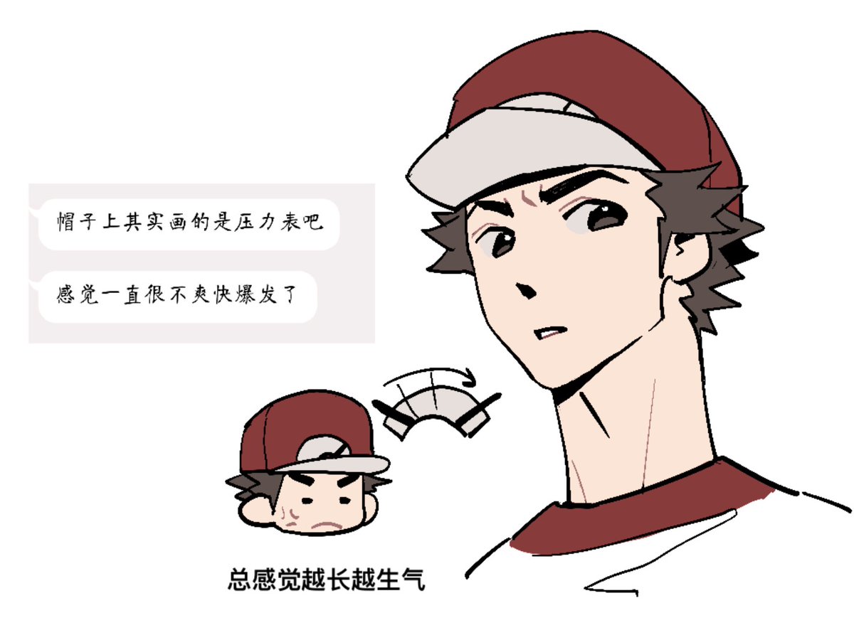 #レグリ