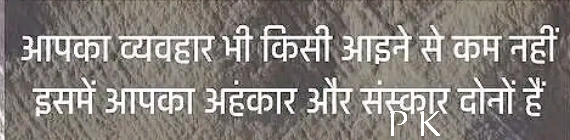 वेदीप tweet media