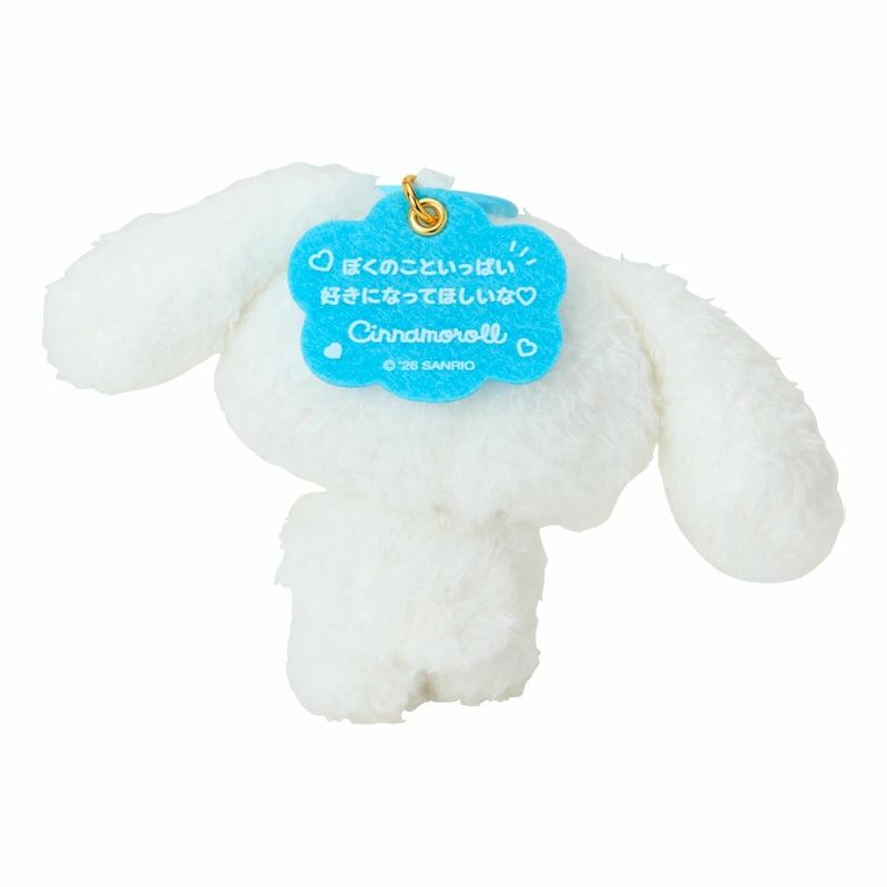 シナモングッズ情報 tweet media