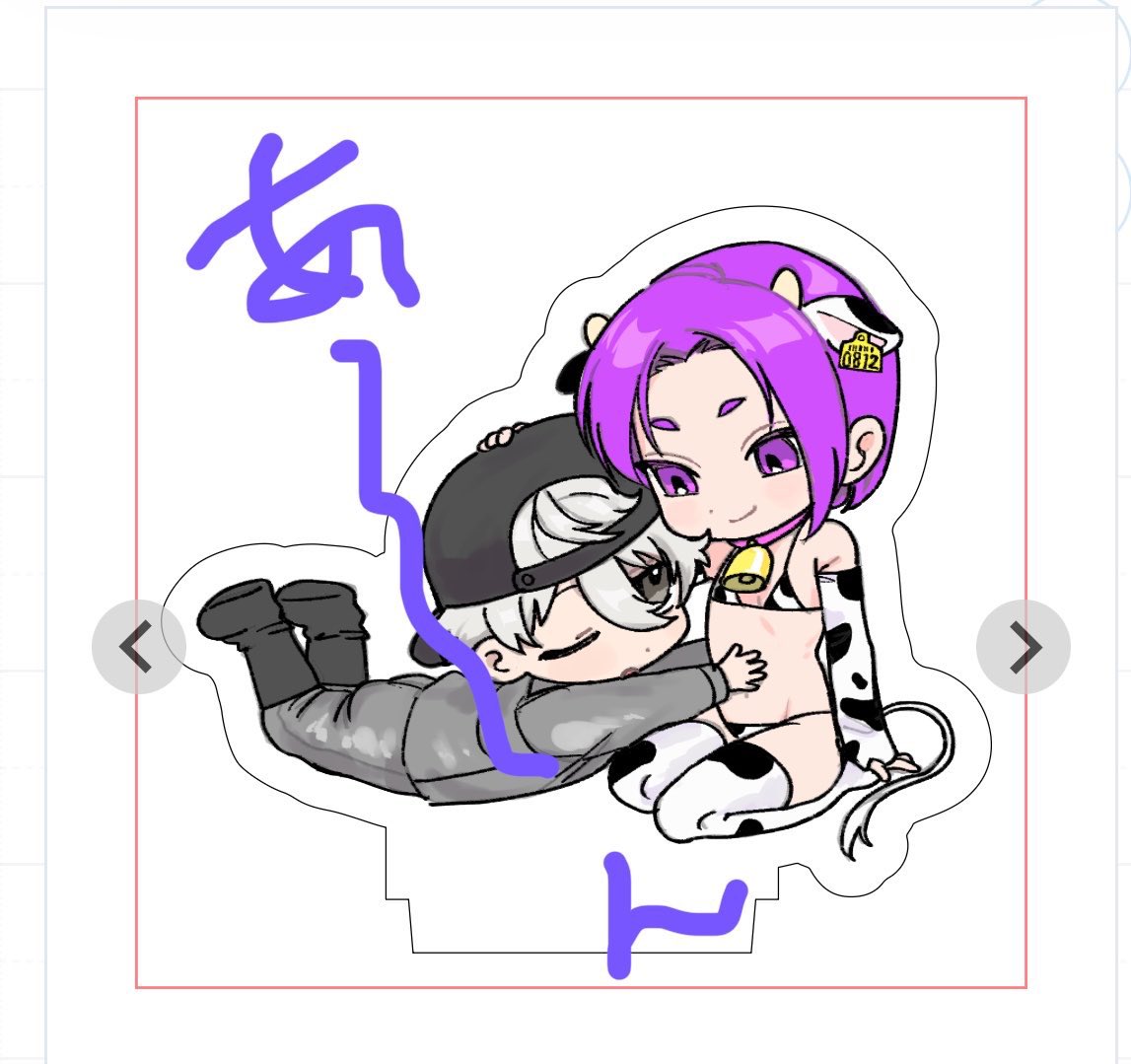 あじこ tweet media