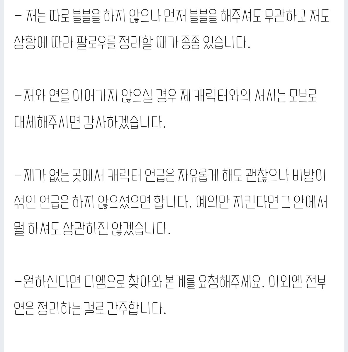 ginram_1's tweet photo. https://t.co/MrF1xWH2JZ