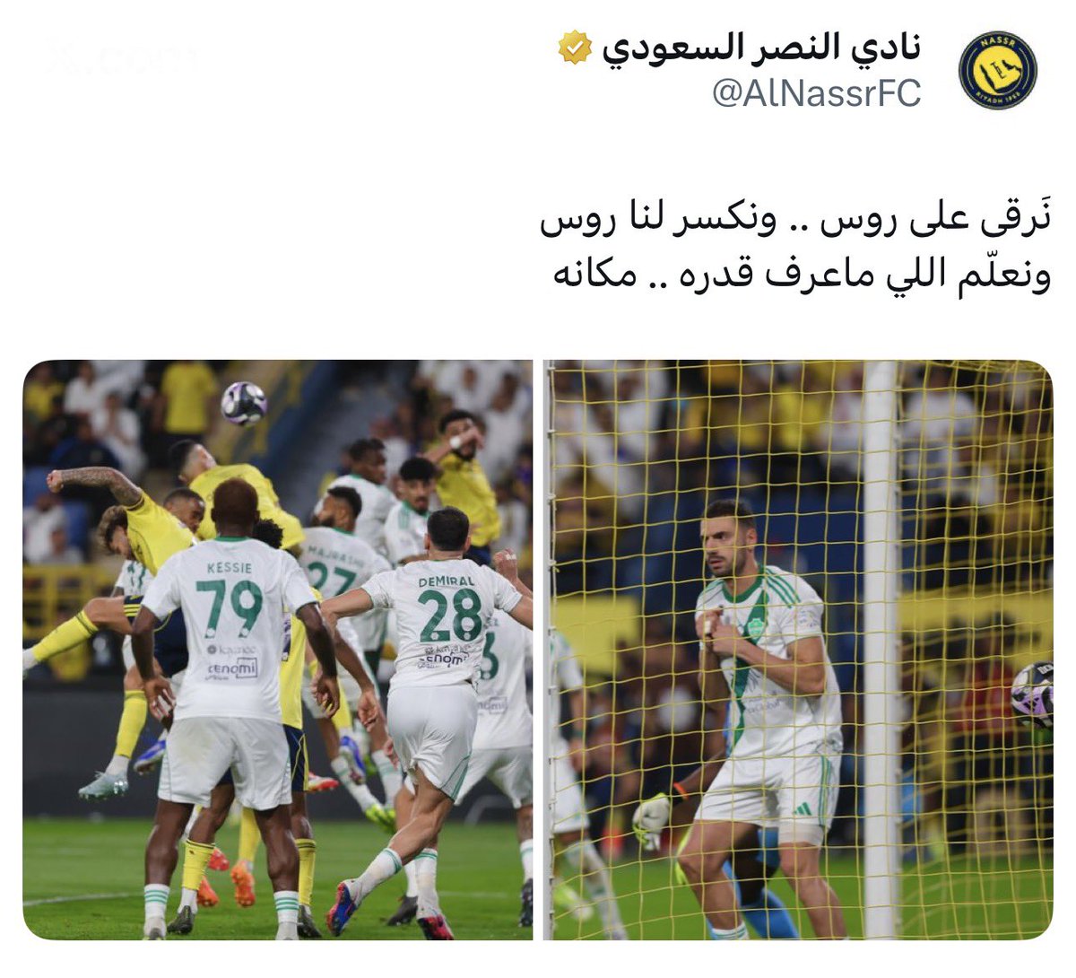 سيف صالح tweet media