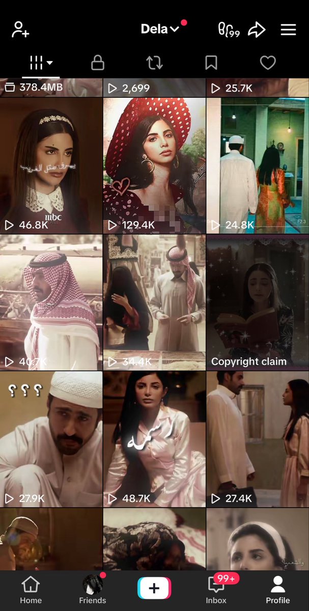 تشوفون اللي اشوفه؟
بديينااااا😩