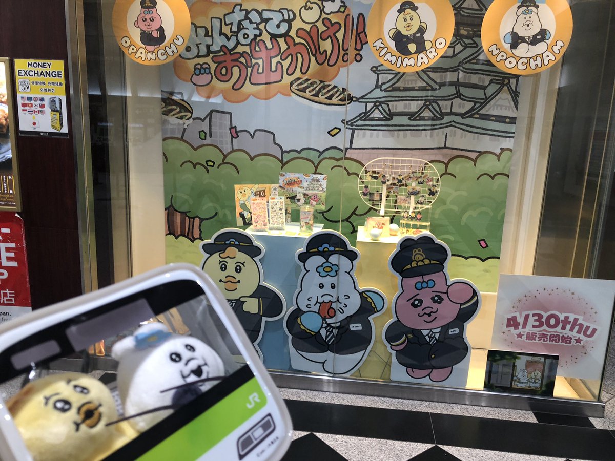 囲碁ちゃむ将棋 tweet media