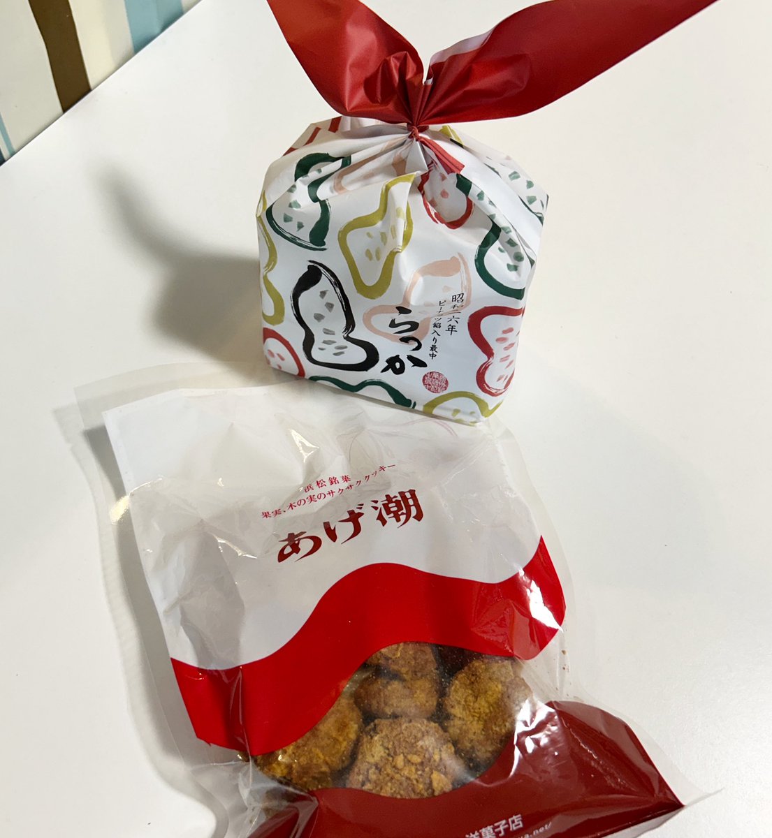 ピーナッツ様 ピーナッツ1号様 81Mo088+9yL._AC_UF1000,