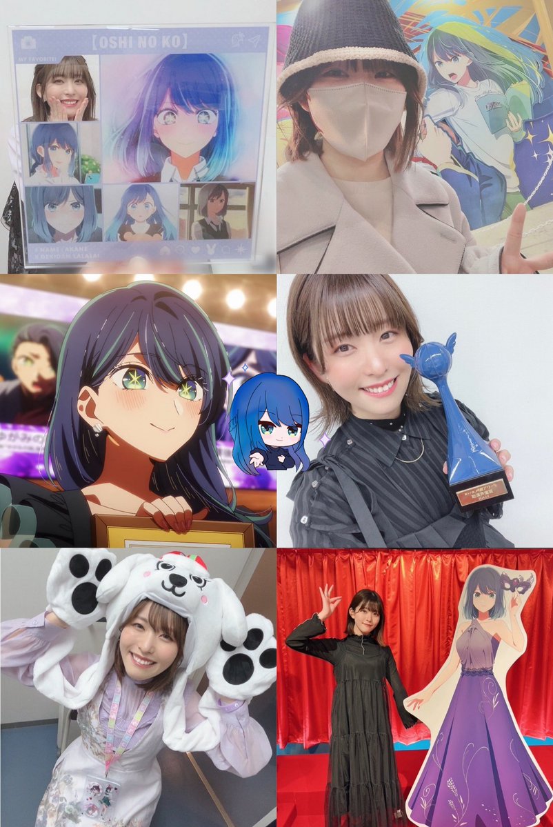 daily akane ♡ tweet media