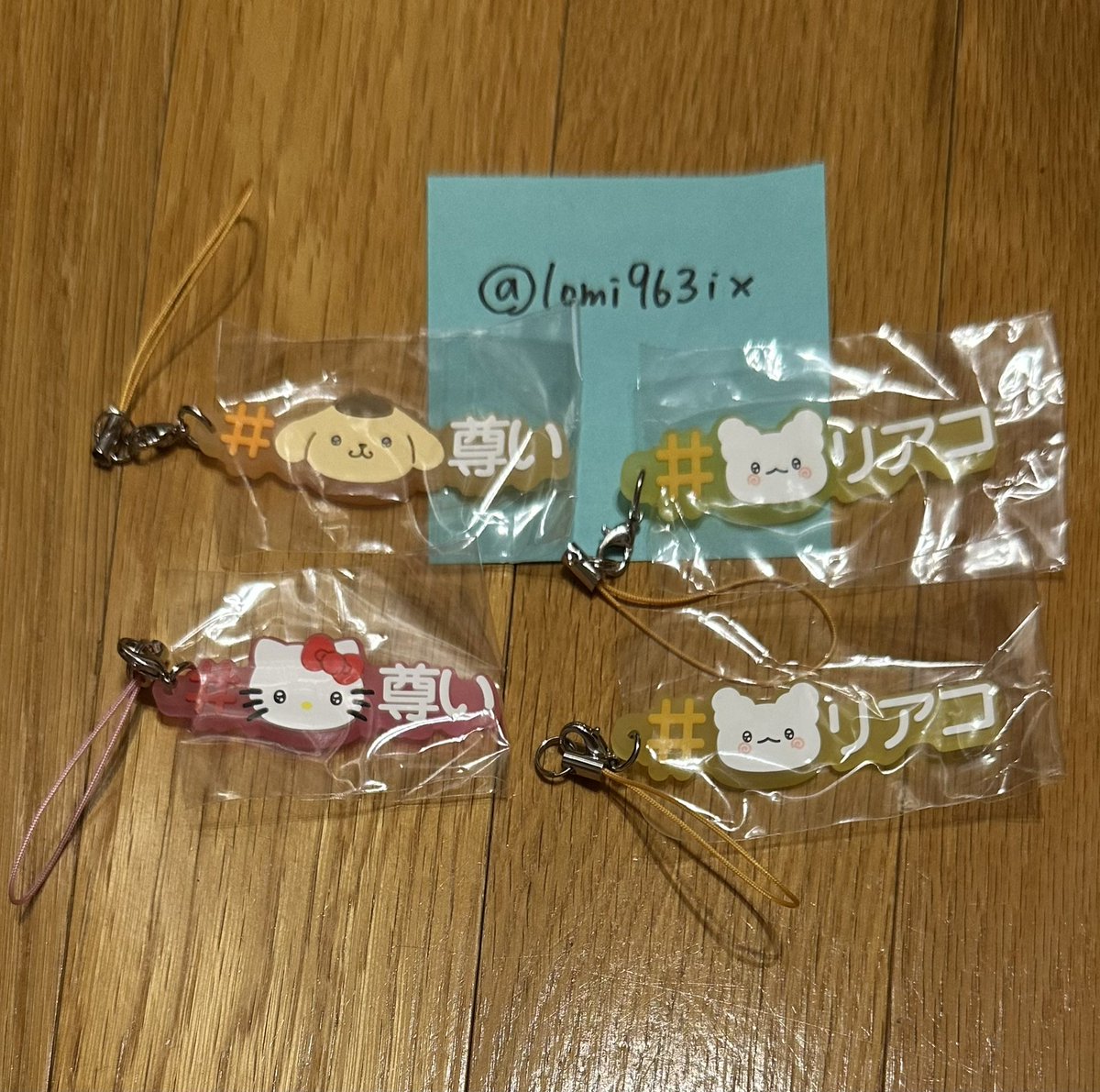 96mix tweet media