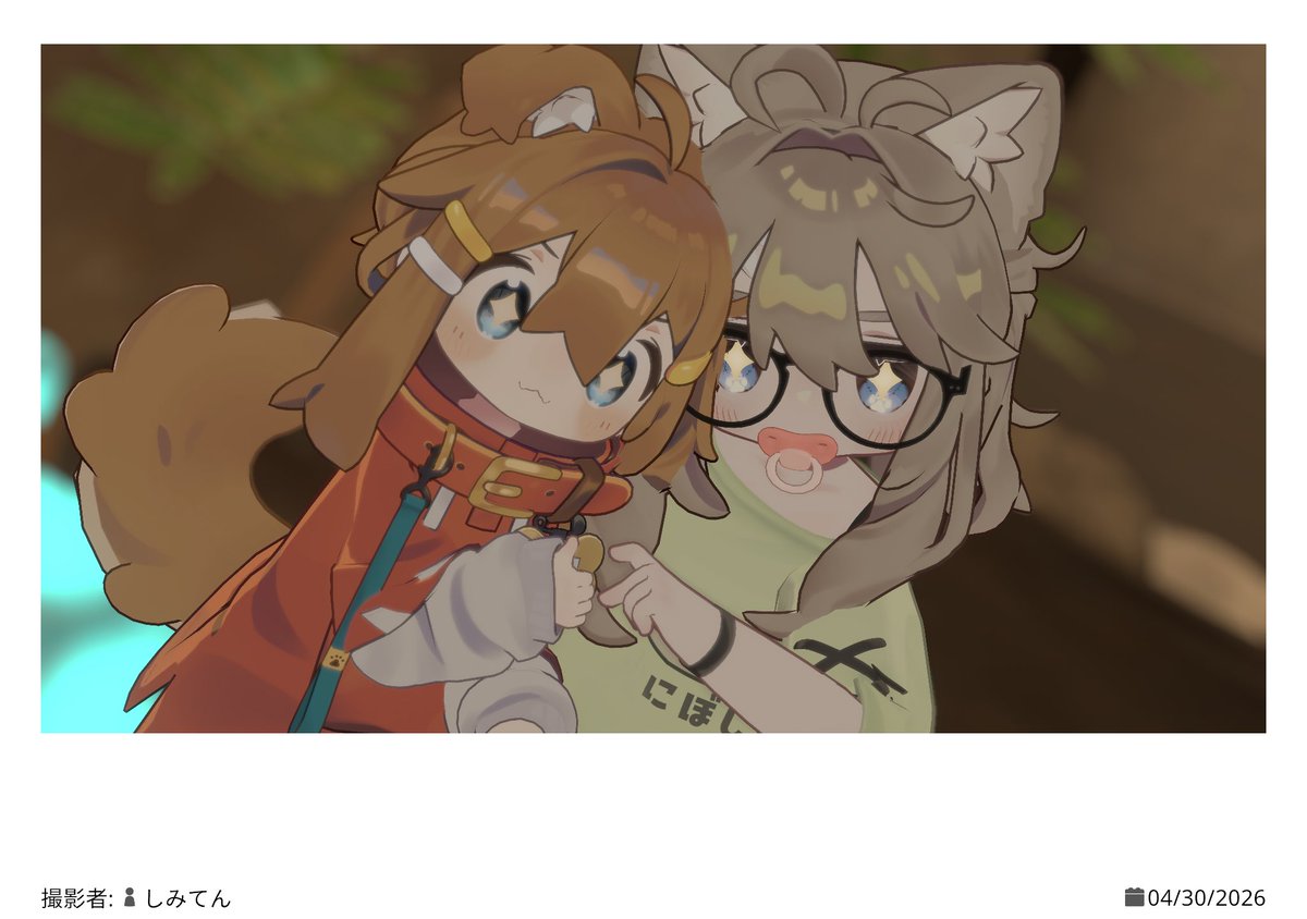 いーのすけ tweet media