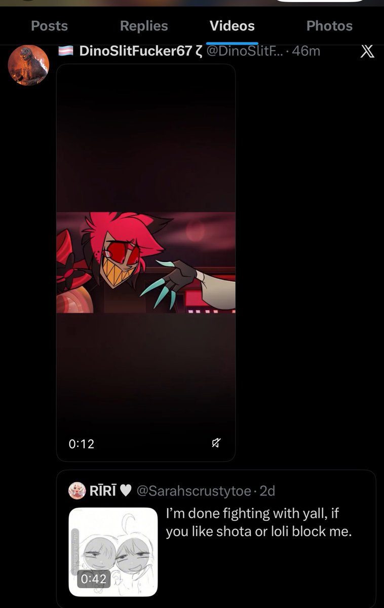 🔞 loser dogboy tweet media