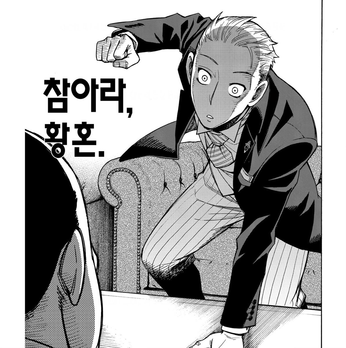 보 tweet media