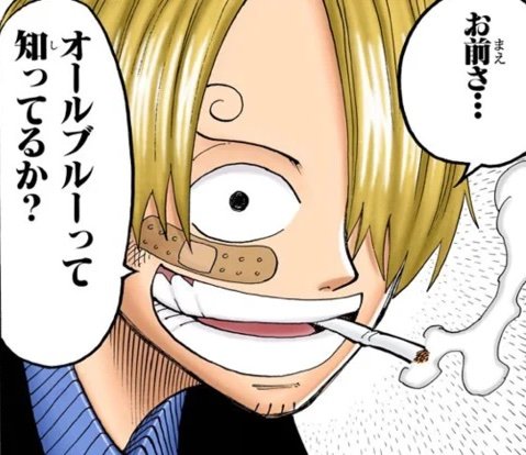 婆羅門・天 tweet media