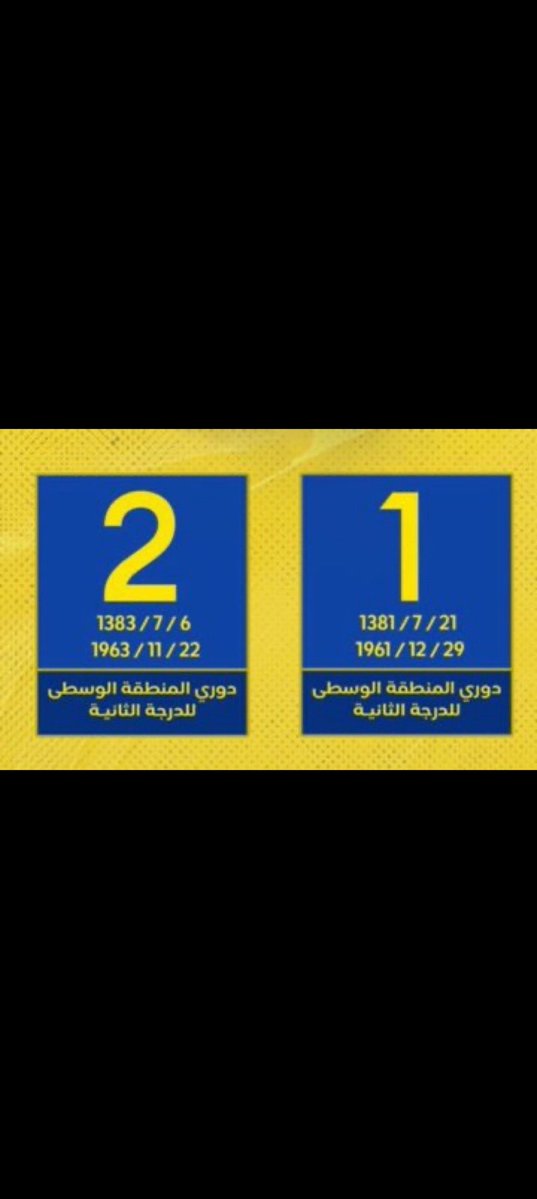 abo murad 💚 tweet media