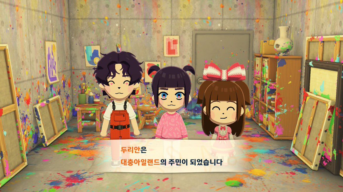 소금🐟 tweet media